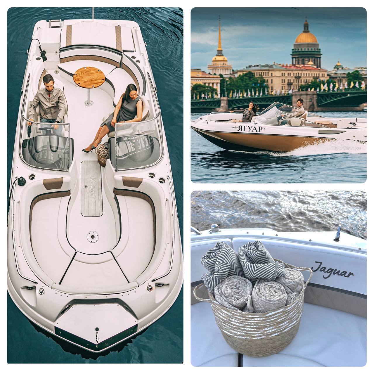 Катер Аль-Мактум