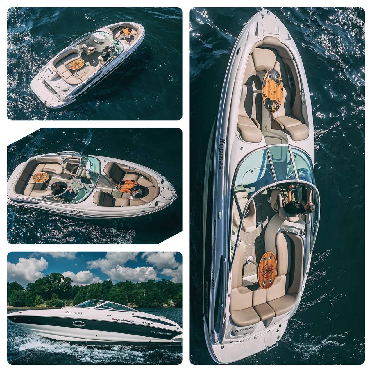 Катер Моцарт