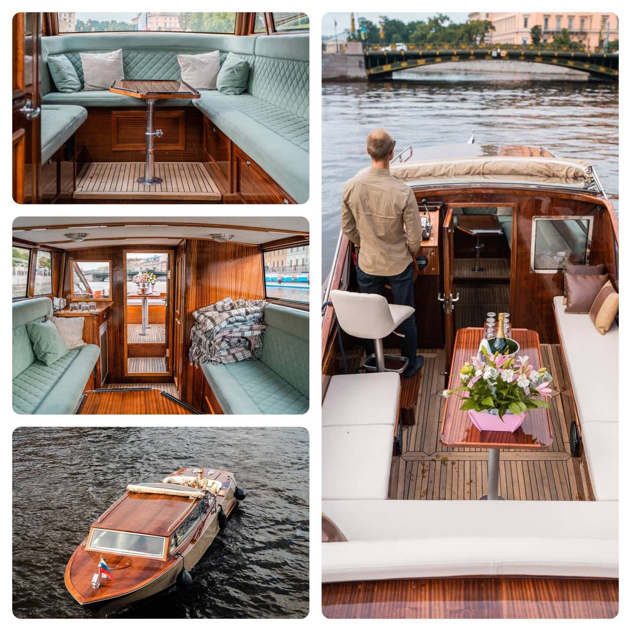 Катер Венисса