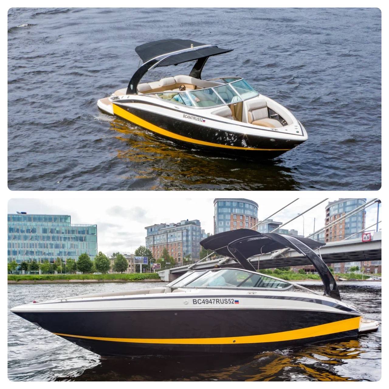 Катер Версаль