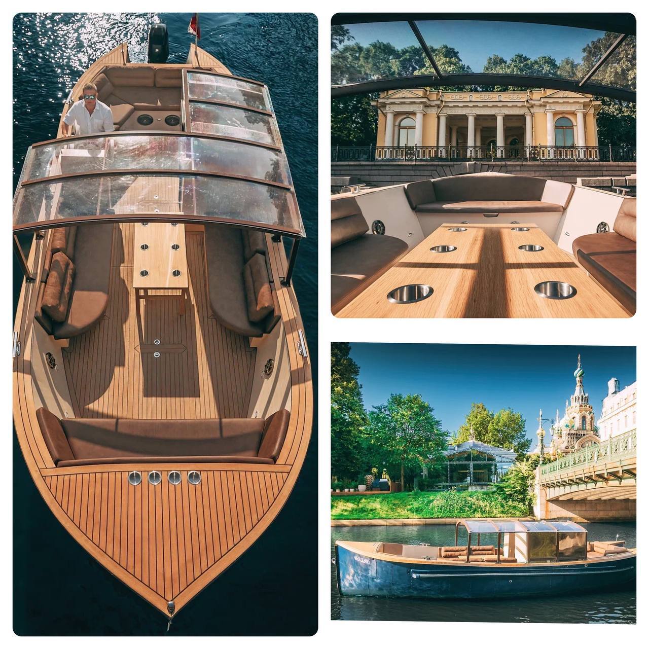 Катер Ягуар